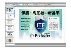 ITF Viewer for Macintosh