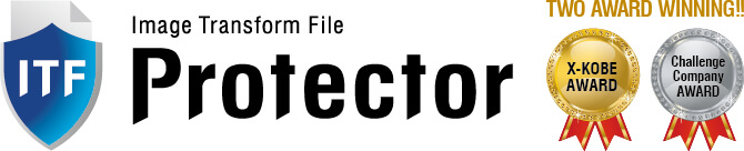 Image Transform File Protector